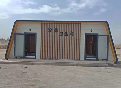 智能空调移动卫生间