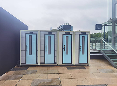 智能空调移动卫生间