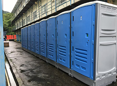 塑胶流动卫生间