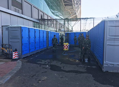 塑胶流动卫生间