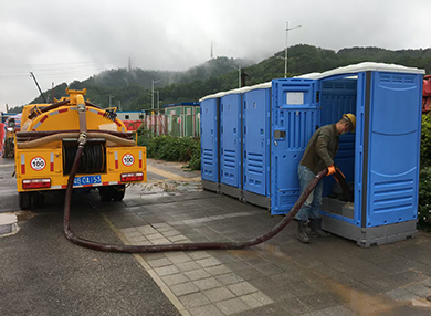 塑胶流动卫生间