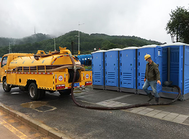 塑胶流动卫生间