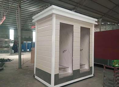 智能空调移动卫生间