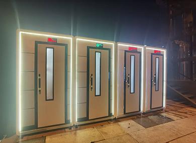 智能空调移动卫生间