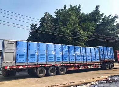 塑胶流动卫生间