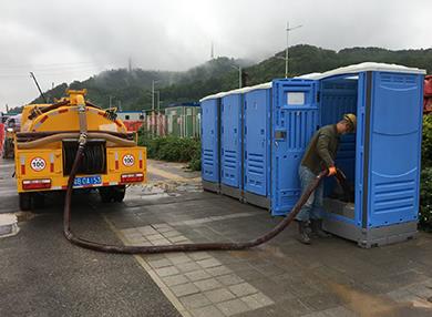 塑胶流动卫生间